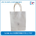 Free Samples Custom High-End Paper Bags For Clothing